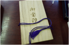 桐箱　　3本朱肉　紙箱なし