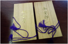 桐箱　4本入れ　紙箱なし