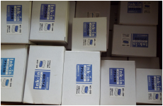 インクイン　アドレス　24個　