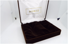 茶別珍化粧ケース　2本　　就職祝い