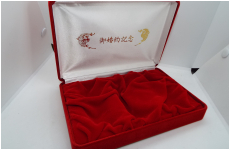 赤別珍化粧ケース　3本　婚約祝い入り