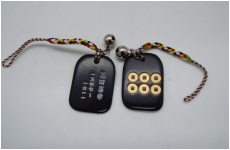 縁起石　真田幸村