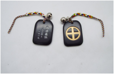 縁起石　　島津義弘