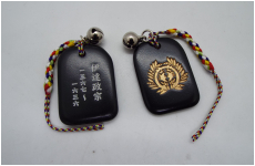 縁起石　伊達政宗