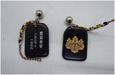 縁起石　豊臣秀吉