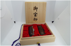 桐箱　2本入れ　　展示品