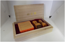 桐箱法人用　ゴム印　天丸　　天角　