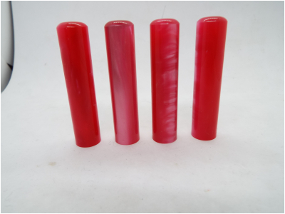 　パールグラス　13.5-60　付　レッド