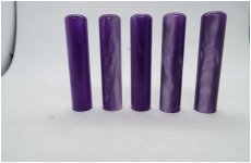 パールグラス　15-60　付　パープル