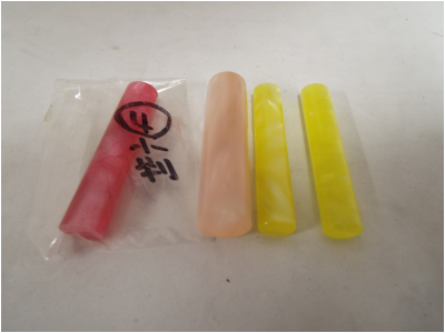 パールグラス　ピンク１５ミリ・レッド小判・黄色小判　セット