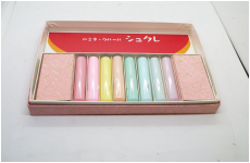 売り切れごめん