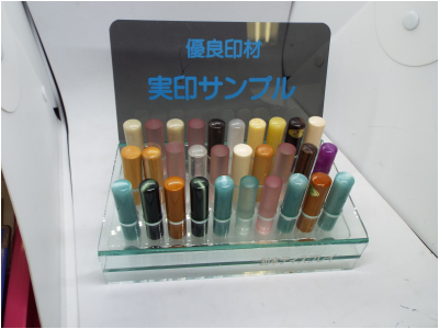 売り切れごめん