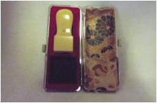 売り切れごめん