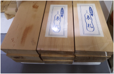 売り切れごめん